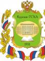 Documentos de admisión a las universidades de Kursk.